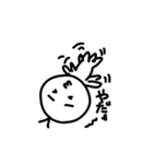 ぼく(1)（個別スタンプ：8）
