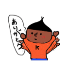 下手カワシリーズ！くり男君の日常スタンプ（個別スタンプ：22）
