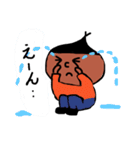 下手カワシリーズ！くり男君の日常スタンプ（個別スタンプ：27）