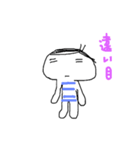 ちょこっと  たーさん（個別スタンプ：1）