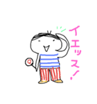 ちょこっと  たーさん（個別スタンプ：4）