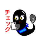 うなぎちゃんスタンプ5（個別スタンプ：5）