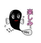 うなぎちゃんスタンプ5（個別スタンプ：6）
