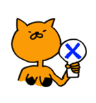 グラビアねこ2（個別スタンプ：18）