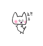 下手すぎてごめんなさい猫風スタンプ（個別スタンプ：4）