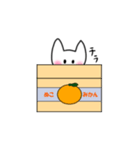 下手すぎてごめんなさい猫風スタンプ（個別スタンプ：6）