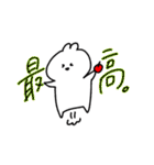 うさりんご。（個別スタンプ：23）