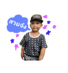 R-Diin（個別スタンプ：13）
