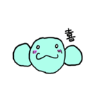 Strange ape（個別スタンプ：1）