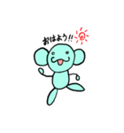 Strange ape（個別スタンプ：5）