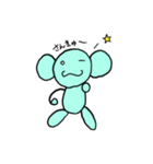 Strange ape（個別スタンプ：7）