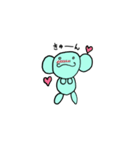 Strange ape（個別スタンプ：9）
