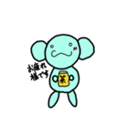 Strange ape（個別スタンプ：10）