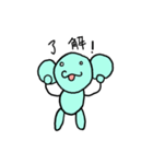 Strange ape（個別スタンプ：13）