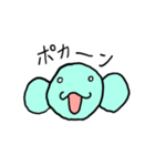 Strange ape（個別スタンプ：15）