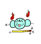 Strange ape（個別スタンプ：16）