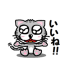 『うるキャラ』ネコさん！アメショ編（個別スタンプ：2）