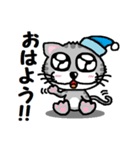 『うるキャラ』ネコさん！アメショ編（個別スタンプ：4）