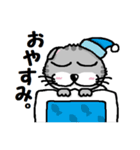 『うるキャラ』ネコさん！アメショ編（個別スタンプ：5）