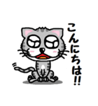 『うるキャラ』ネコさん！アメショ編（個別スタンプ：6）