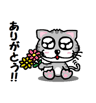 『うるキャラ』ネコさん！アメショ編（個別スタンプ：9）