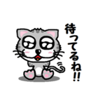 『うるキャラ』ネコさん！アメショ編（個別スタンプ：15）