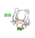 Mimo＆Green tea（個別スタンプ：13）