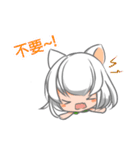 Mimo＆Green tea（個別スタンプ：16）