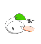 Mimo＆Green tea（個別スタンプ：29）