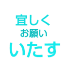 武士でござるよ（個別スタンプ：4）