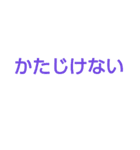 武士でござるよ（個別スタンプ：10）
