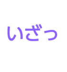 武士でござるよ（個別スタンプ：15）