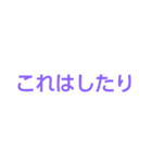武士でござるよ（個別スタンプ：20）