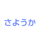 武士でござるよ（個別スタンプ：21）