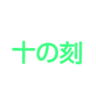 武士でござるよ（個別スタンプ：37）