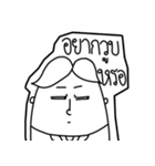 HeyRon（個別スタンプ：1）