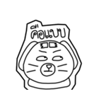 HeyRon（個別スタンプ：3）