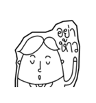 HeyRon（個別スタンプ：8）