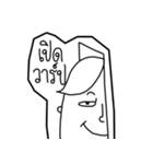 HeyRon（個別スタンプ：9）