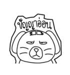 HeyRon（個別スタンプ：13）