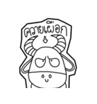 HeyRon（個別スタンプ：14）