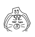HeyRon（個別スタンプ：15）