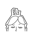 HeyRon（個別スタンプ：20）