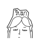 HeyRon（個別スタンプ：24）