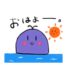 てむくじらのゆるゆるあいさつすたんぷ。（個別スタンプ：1）