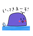 てむくじらのゆるゆるあいさつすたんぷ。（個別スタンプ：3）