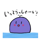 てむくじらのゆるゆるあいさつすたんぷ。（個別スタンプ：4）