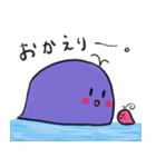 てむくじらのゆるゆるあいさつすたんぷ。（個別スタンプ：6）