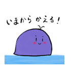 てむくじらのゆるゆるあいさつすたんぷ。（個別スタンプ：7）
