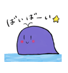 てむくじらのゆるゆるあいさつすたんぷ。（個別スタンプ：9）